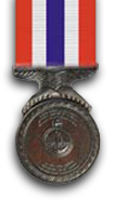 Medal