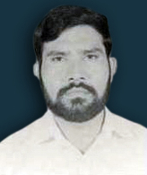URG Bandara