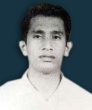 UGJ Bandara