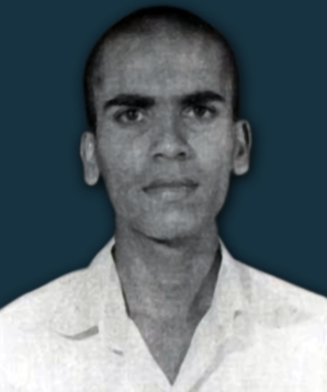 RMIN Bandara